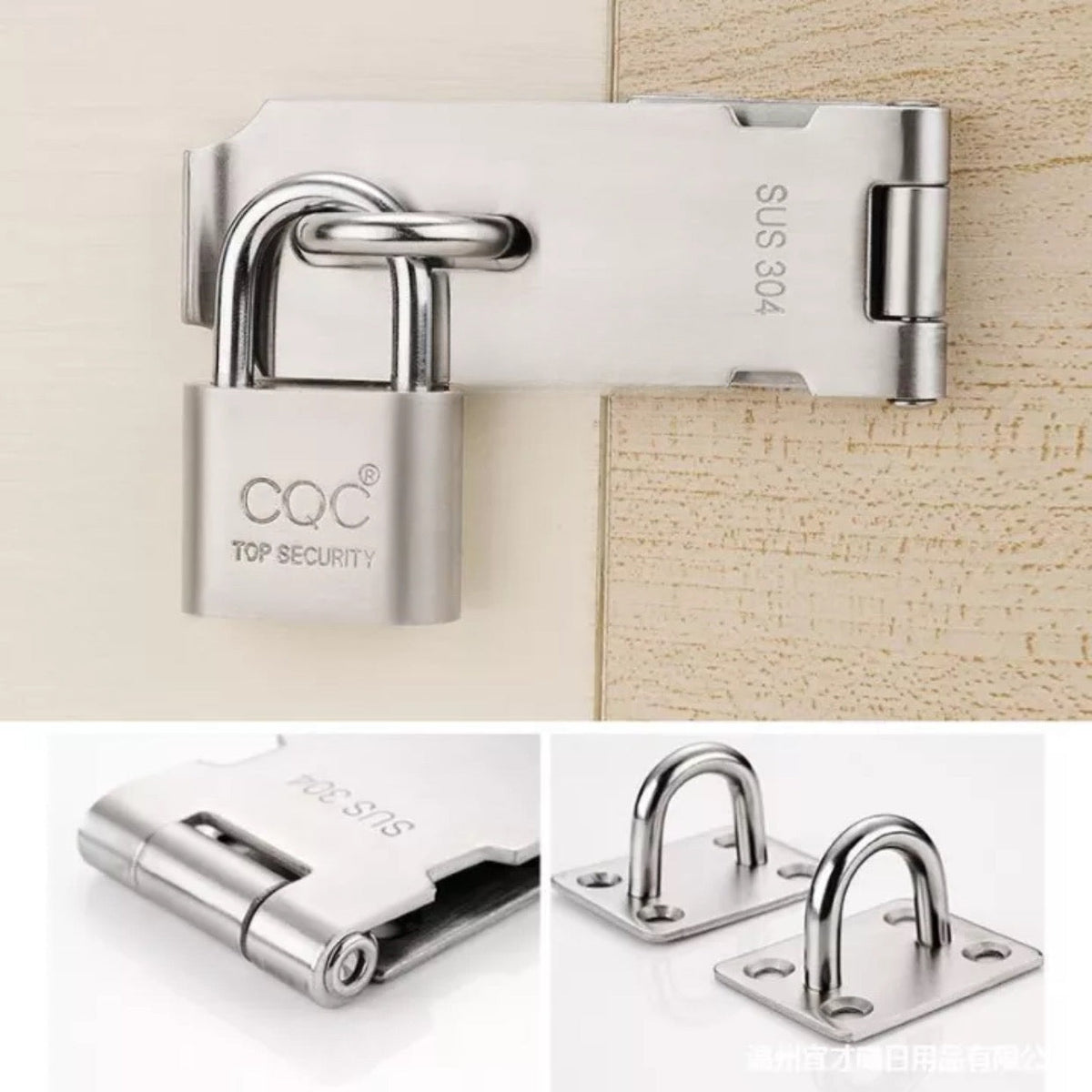 3-5Inch Stainless Steel Hasp Staple Gate Door Shed Latch Lock Safety L ...